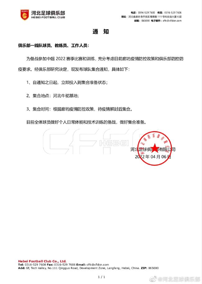 亚洲26p