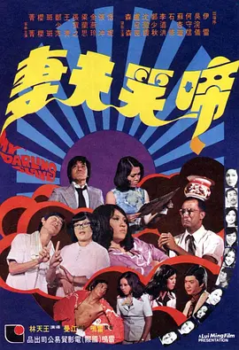 韩国女主播一区二区